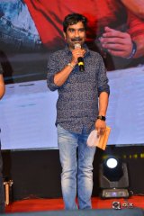 Raju Gadu Movie Pre Release Function
